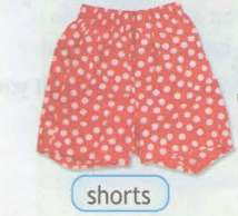 Задание рисунок 6