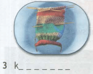 Задание рисунок 3