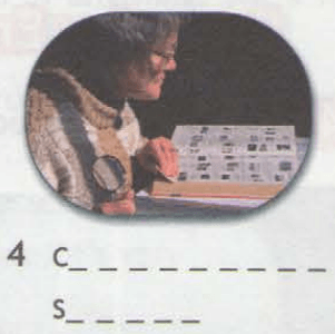 Задание рисунок 4