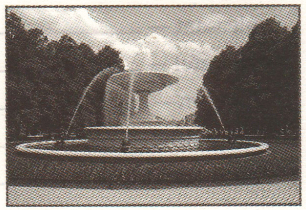 Задание рисунок 2